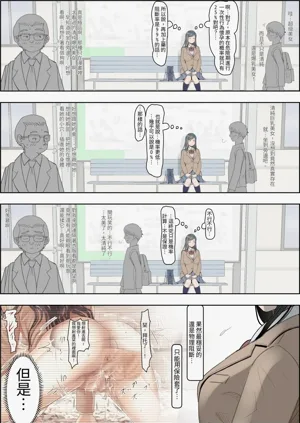 第37頁圖
