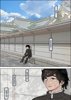 第5頁圖