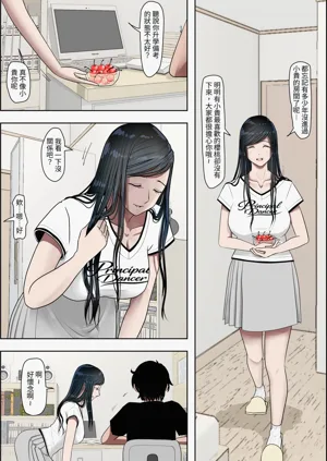 第55頁圖