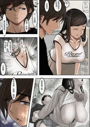 第56頁圖