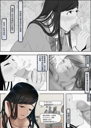 第58頁圖