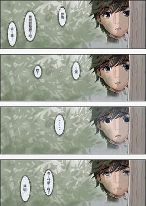 第63頁圖