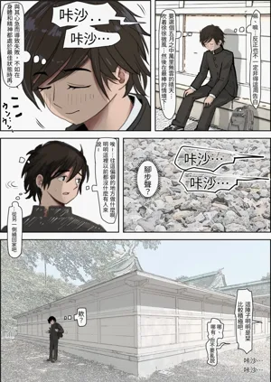 第7頁圖