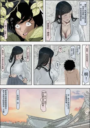 第82頁圖