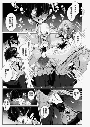 第14頁圖