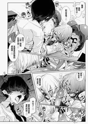 第21頁圖