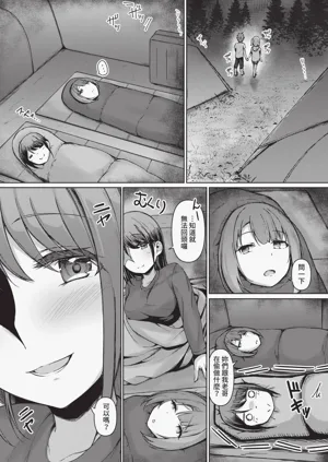 第110頁圖