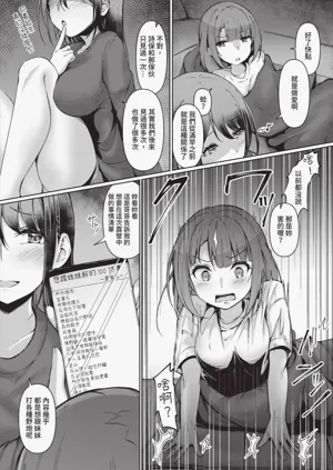 第111頁圖