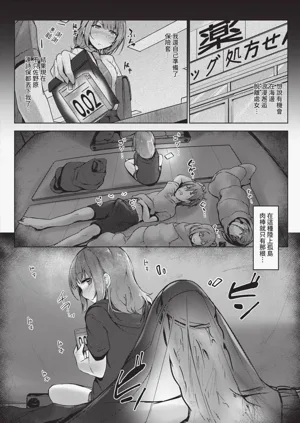 第125頁圖