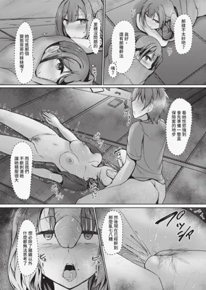 第135頁圖