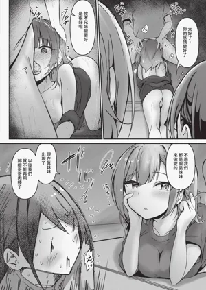 第137頁圖