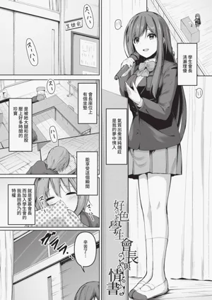 第150頁圖