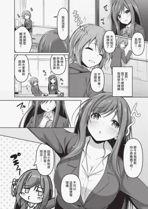 第151頁圖