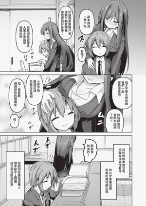 第152頁圖