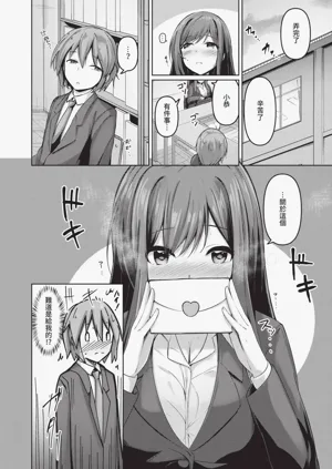 第155頁圖