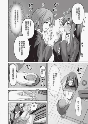 第157頁圖