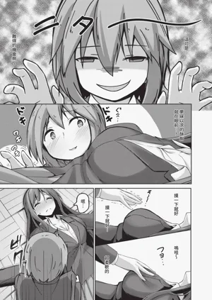 第160頁圖