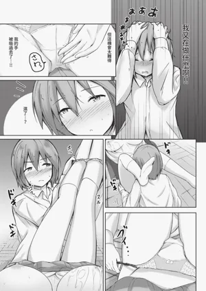 第166頁圖
