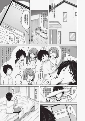 第186頁圖