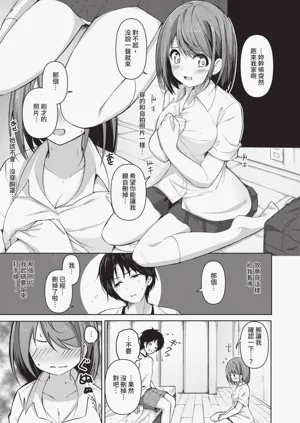 第188頁圖