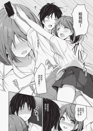 第189頁圖