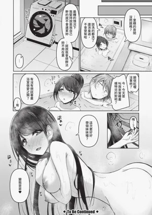 第33頁圖