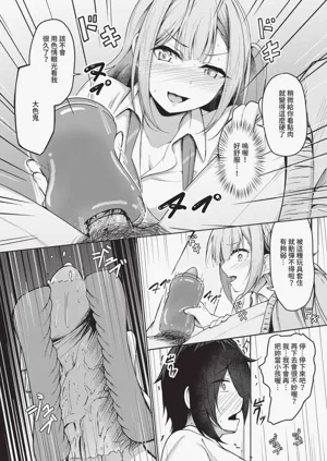 第39頁圖