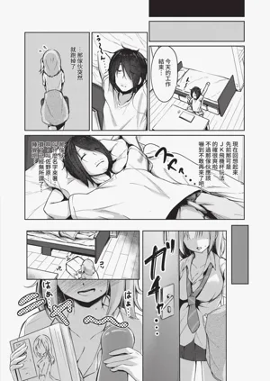 第41頁圖