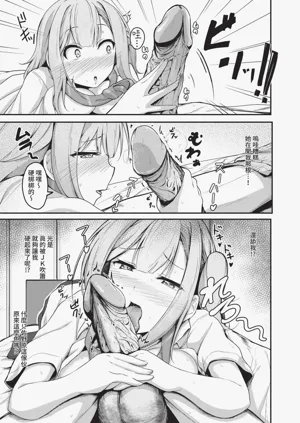 第44頁圖