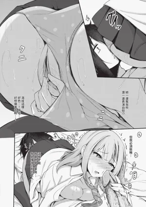第45頁圖