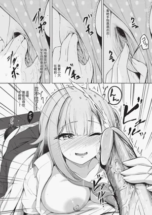 第46頁圖