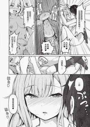 第65頁圖