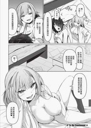 第69頁圖