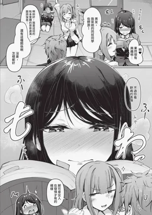 第75頁圖