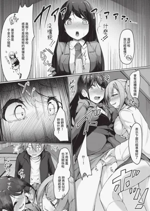 第76頁圖