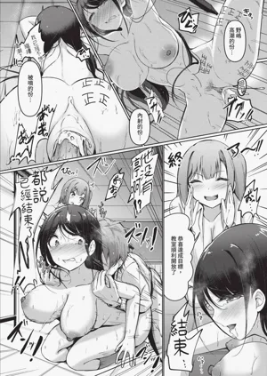 第89頁圖