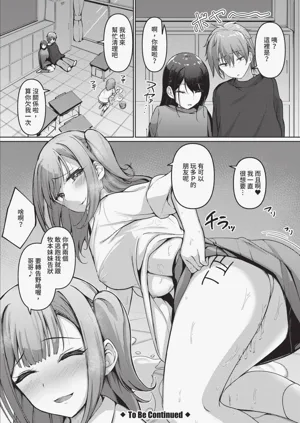 第93頁圖