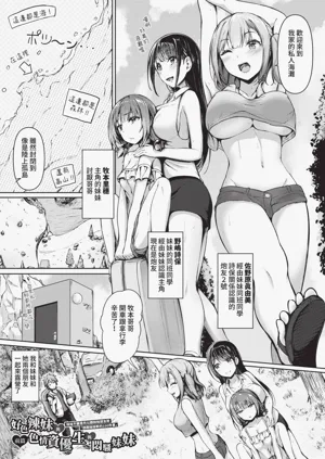 第94頁圖