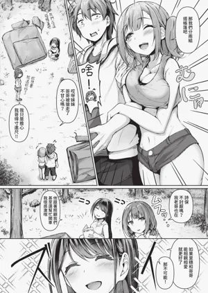 第95頁圖