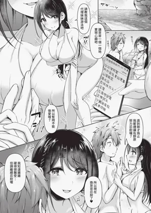 第104頁圖