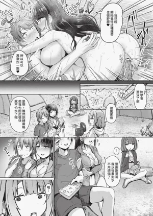 第109頁圖