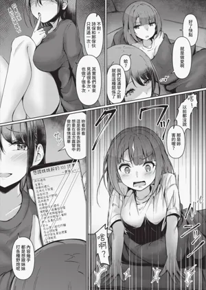 第111頁圖