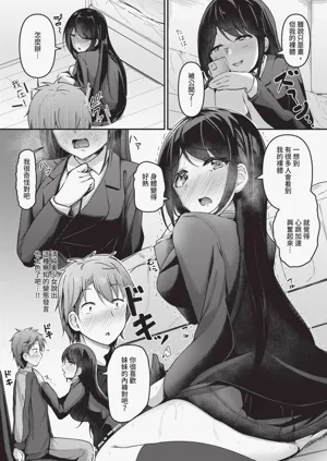 第12頁圖