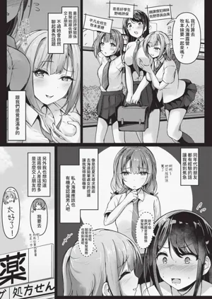 第121頁圖