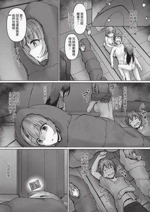 第124頁圖