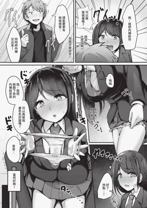第13頁圖