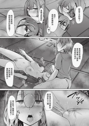 第135頁圖