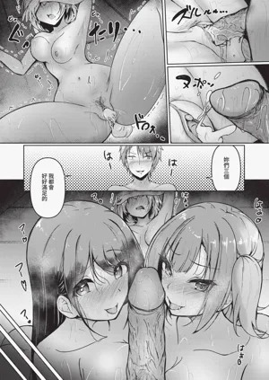 第148頁圖