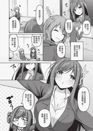 第151頁圖