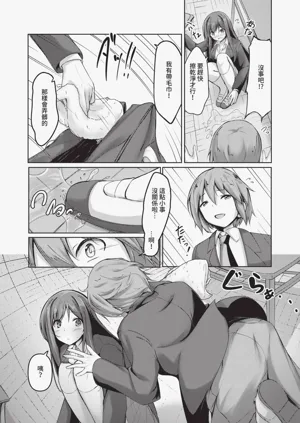 第158頁圖